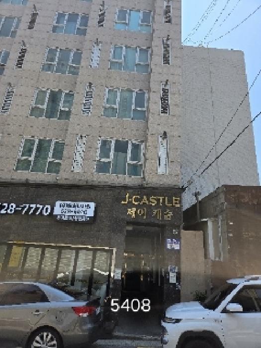 부산 남구 대연동 오피스텔 경매 물건 사진