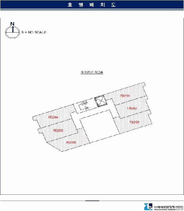 부산 남구 대연동 오피스텔 경매 물건 사진 4 · 2025타경5408