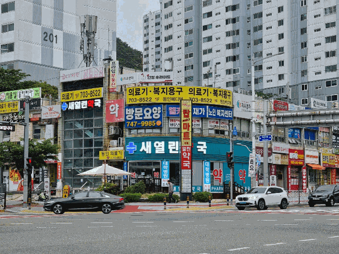 부산 해운대구 좌동 판매시설 경매 물건 사진 3 · 2025타경541
