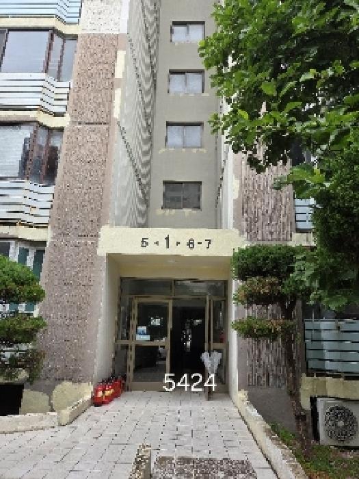 부산 해운대구 반여동 아파트 경매 물건 사진