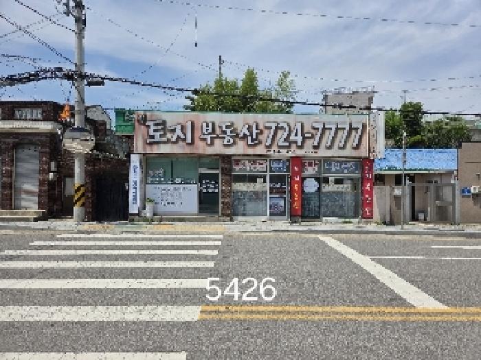 부산 기장군 장안읍 상가,오피스텔,근린시설 경매 물건 사진