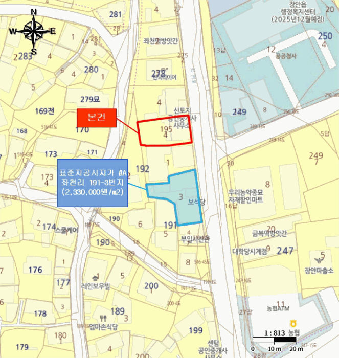 부산 기장군 장안읍 상가,오피스텔,근린시설 경매 물건 사진 6 · 2025타경5426