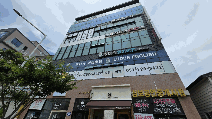 부산 기장군 정관읍 근린생활시설 경매 물건 사진 5 · 2025타경5430