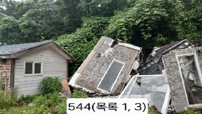 부산 기장군 정관읍 근린생활시설 경매 물건 사진