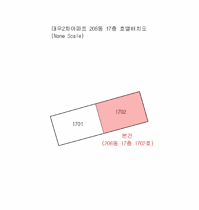 부산 해운대구 좌동 아파트 경매 물건 사진