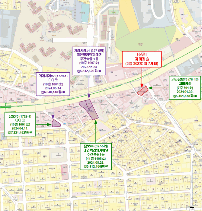 부산 남구 대연동 오피스텔 경매 물건 사진 3 · 2025타경550