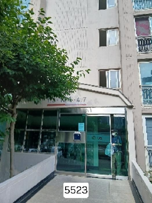 부산 해운대구 좌동 아파트 경매 물건 사진