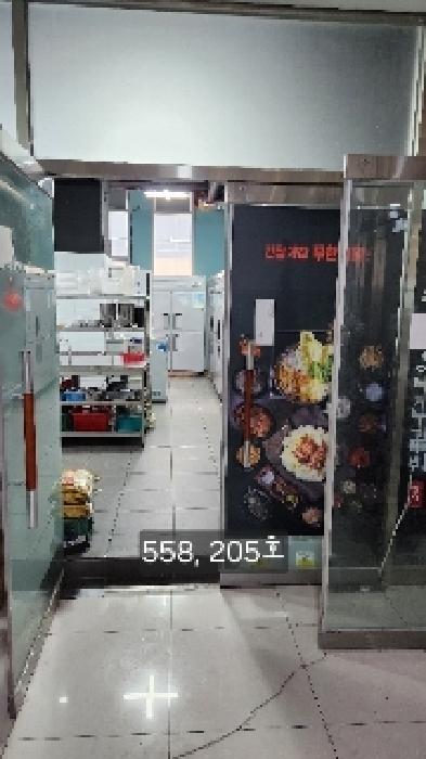 부산 기장군 정관읍 근린생활시설 경매 물건 사진 5 · 2025타경558