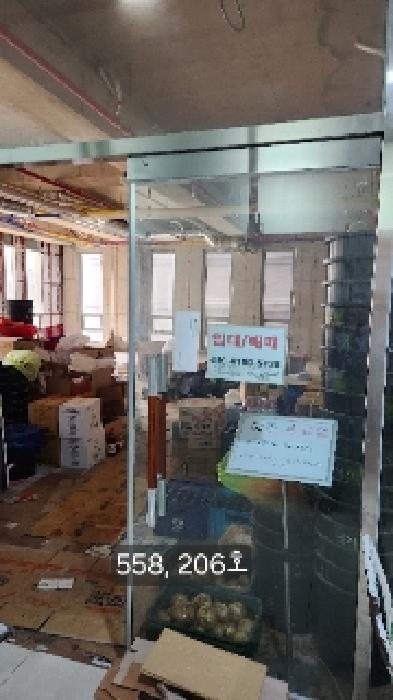 부산 기장군 정관읍 근린생활시설 경매 물건 사진 6 · 2025타경558