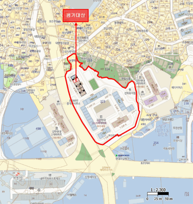 부산 남구 감만동 아파트 경매 물건 사진 5 · 2025타경5596