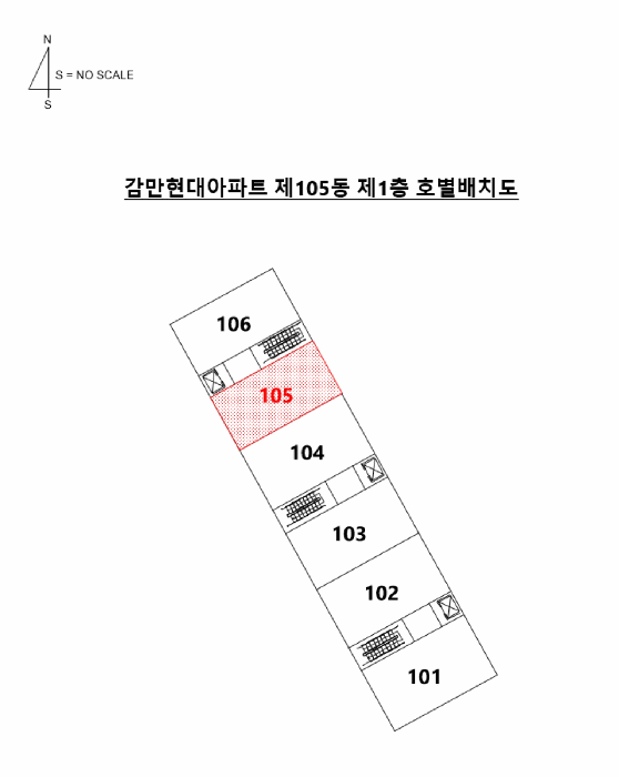 부산 남구 감만동 아파트 경매 물건 사진 3 · 2025타경5596
