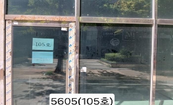 부산 기장군 정관읍 근린생활시설 경매 물건 사진