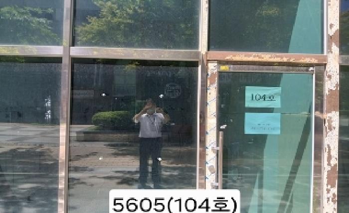 부산 기장군 정관읍 근린생활시설 경매 물건 사진 2 · 2025타경5605