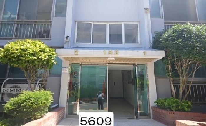 부산 남구 용호동 아파트 경매 물건 사진 2 · 2025타경5609