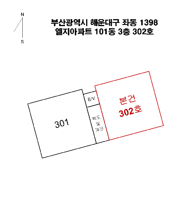 부산 해운대구 좌동 아파트 경매 물건 사진 4 · 2025타경5630
