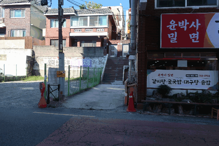 부산 해운대구 재송동 도로 경매 물건 사진 6 · 2025타경5633