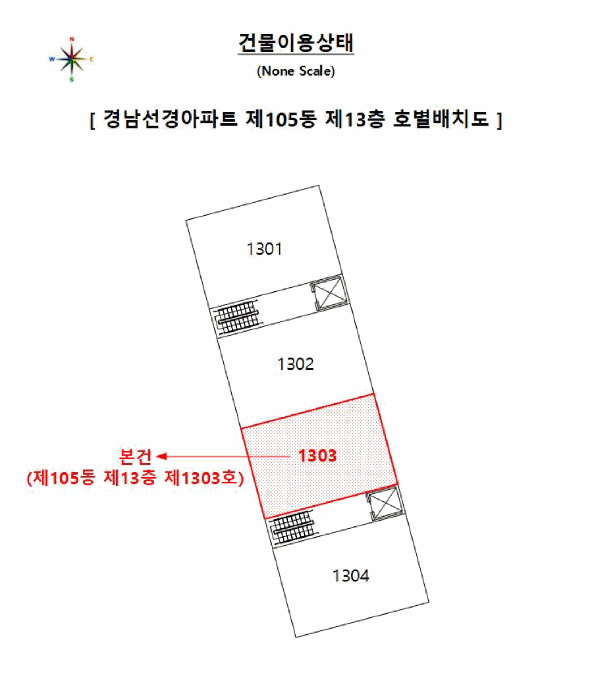 부산 해운대구 좌동 아파트 경매 물건 사진 4 · 2025타경5637