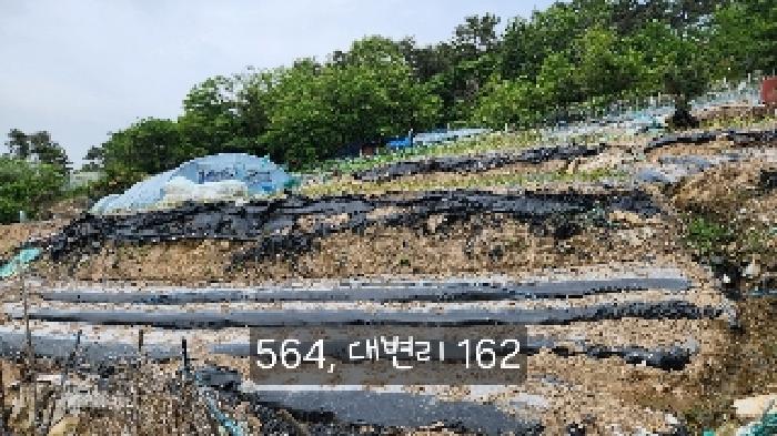 부산 기장군 기장읍 답 경매 물건 사진 2 · 2025타경564