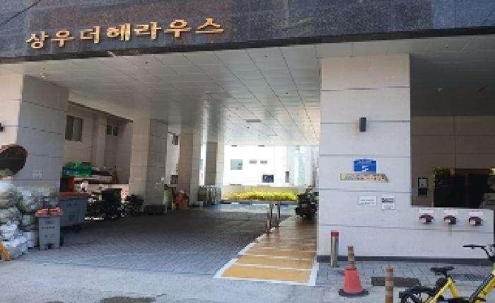 부산 수영구 남천동 오피스텔 경매 물건 사진