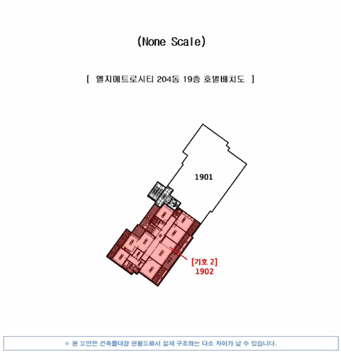 부산 남구 용호동 아파트 경매 물건 사진 2 · 2025타경5652