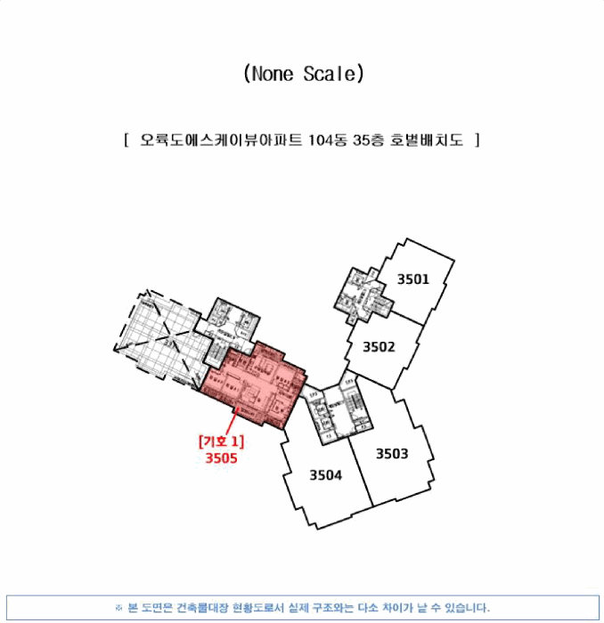부산 남구 용호동 아파트 경매 물건 사진 3 · 2025타경5652