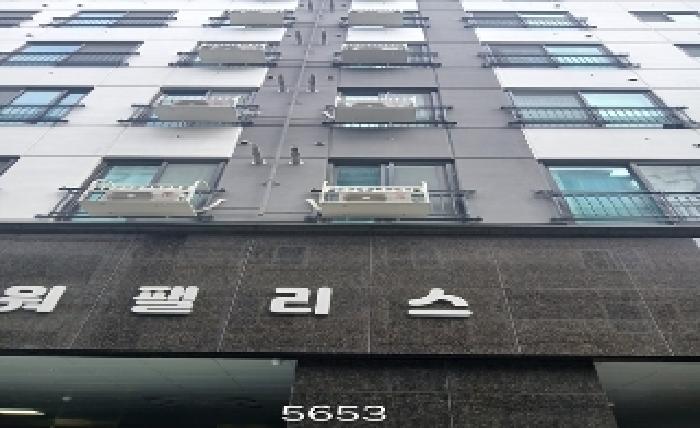 부산 남구 대연동 오피스텔 경매 물건 사진
