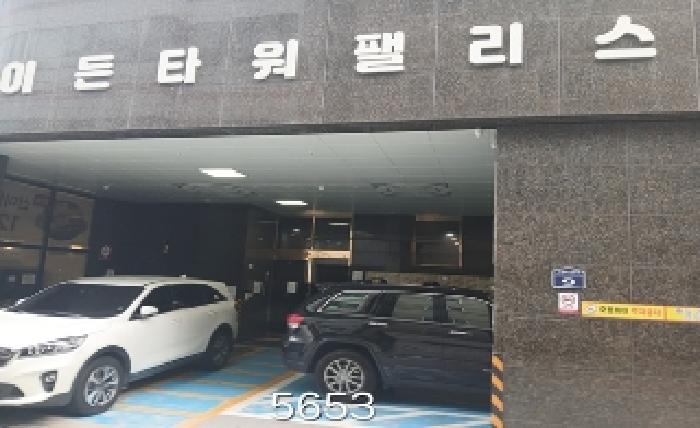 부산 남구 대연동 오피스텔 경매 물건 사진 2 · 2025타경5653