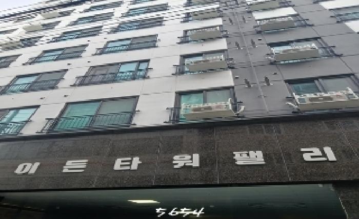 부산 남구 대연동 오피스텔 경매 물건 사진
