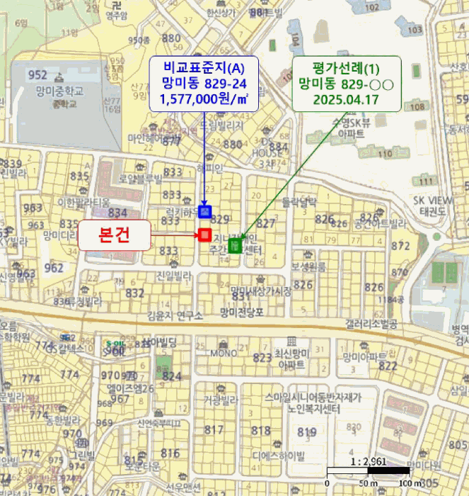 부산 수영구 망미동 단독주택 경매 물건 사진 4 · 2025타경5661