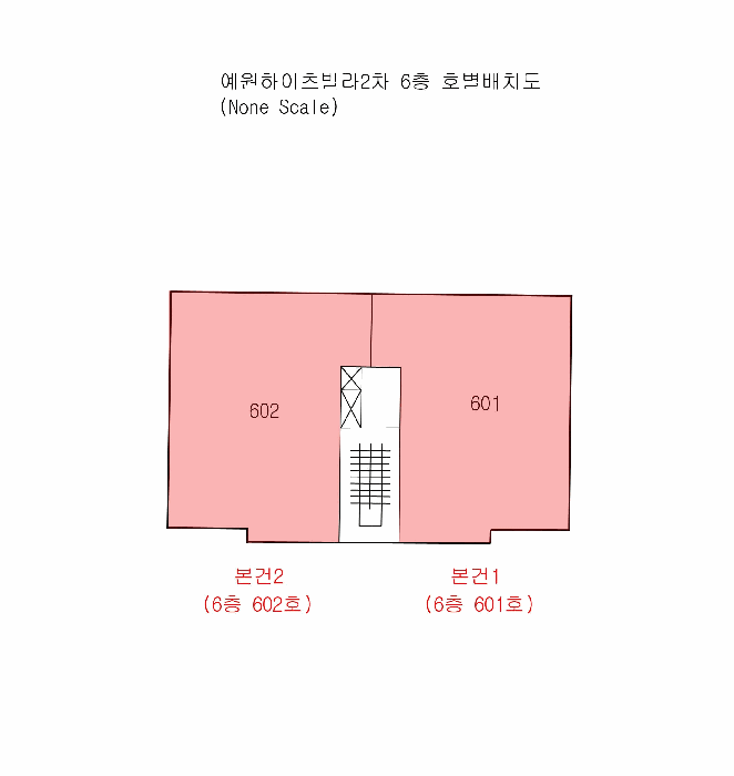 부산 남구 대연동 오피스텔 경매 물건 사진