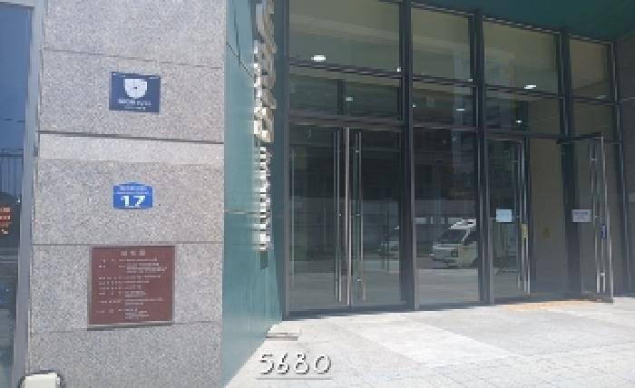 부산 해운대구 우동 오피스텔 경매 물건 사진