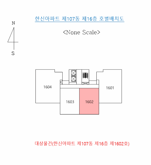 부산 기장군 기장읍 아파트 경매 물건 사진 3 · 2025타경5682
