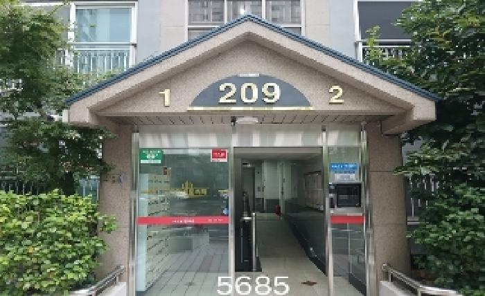 부산 남구 용호동 아파트 경매 물건 사진 2 · 2025타경5685