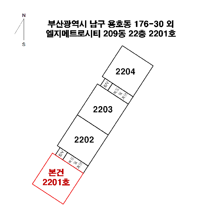 부산 남구 용호동 아파트 경매 물건 사진 4 · 2025타경5685