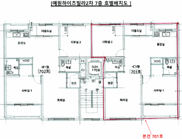 부산 남구 대연동 오피스텔 경매 물건 사진 2 · 2025타경5690