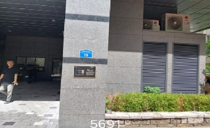 부산 수영구 남천동 아파트 경매 물건 사진