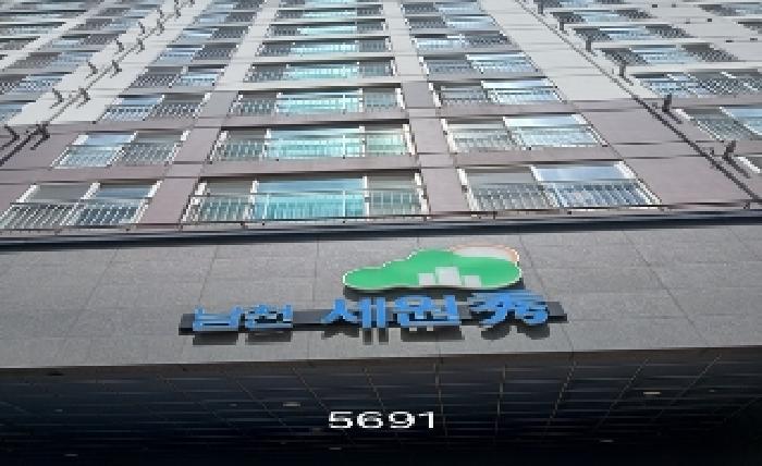 부산 수영구 남천동 아파트 경매 물건 사진 2 · 2025타경5691