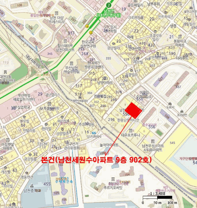 부산 수영구 남천동 아파트 경매 물건 사진 4 · 2025타경5691