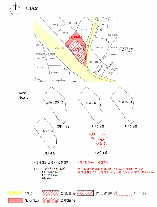 부산 해운대구 반여동 근린생활시설 경매 물건 사진 3 · 2025타경5698