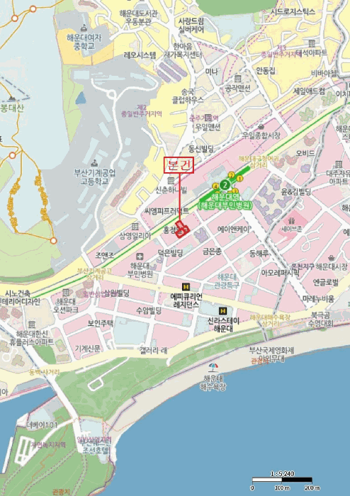 부산 해운대구 우동 오피스텔 경매 물건 사진