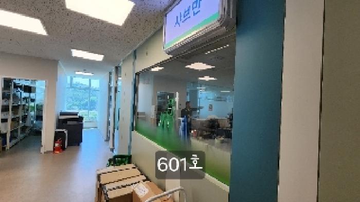 부산 기장군 일광읍 근린생활시설 경매 물건 사진 6 · 2025타경571