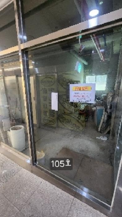 부산 기장군 일광읍 근린생활시설 경매 물건 사진 3 · 2025타경571