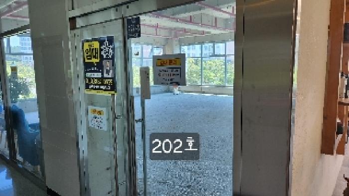 부산 기장군 일광읍 근린생활시설 경매 물건 사진 4 · 2025타경571