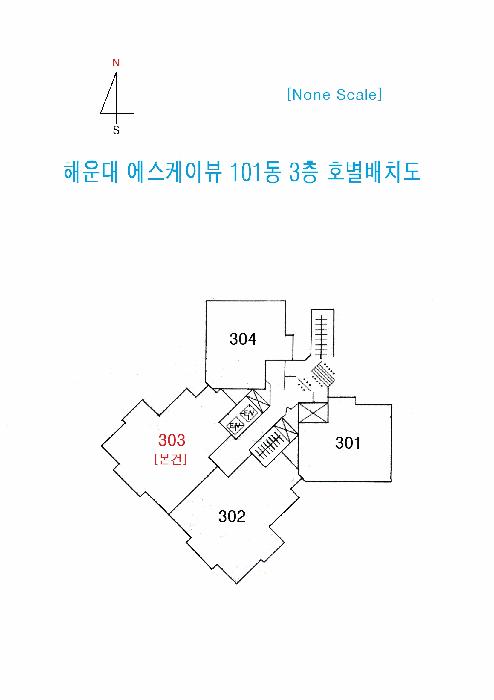 부산 해운대구 중동 아파트 경매 물건 사진 5 · 2025타경5716