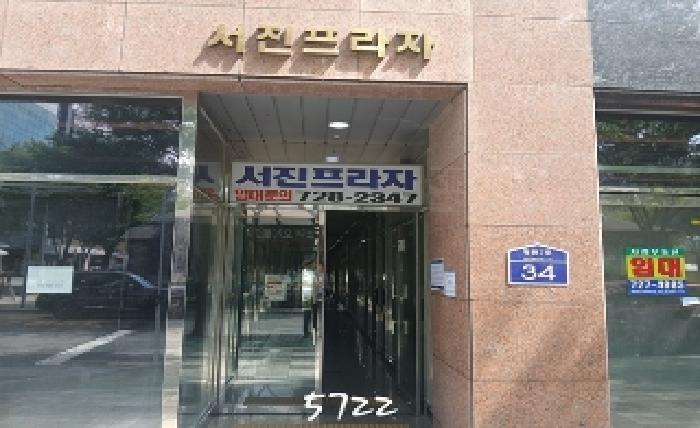 부산 기장군 정관읍 근린시설 경매 물건 사진 2 · 2025타경5722