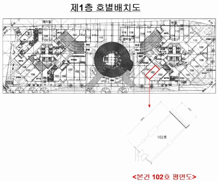 부산 해운대구 우동 상가,오피스텔,근린시설 경매 물건 사진 4 · 2025타경5729