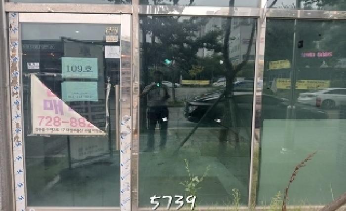 부산 기장군 정관읍 근린생활시설 경매 물건 사진