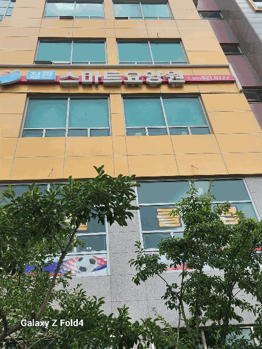 부산 기장군 정관읍 근린시설 경매 물건 사진 5 · 2025타경5742