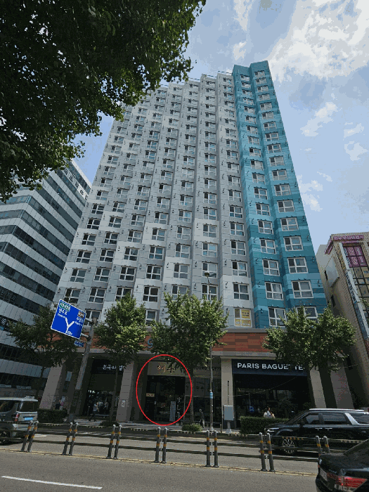 부산 수영구 광안동 근린시설 경매 물건 사진 3 · 2025타경5752