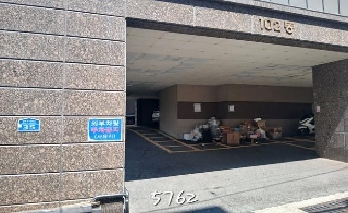 부산 수영구 민락동 오피스텔 경매 물건 사진 2 · 2025타경5762